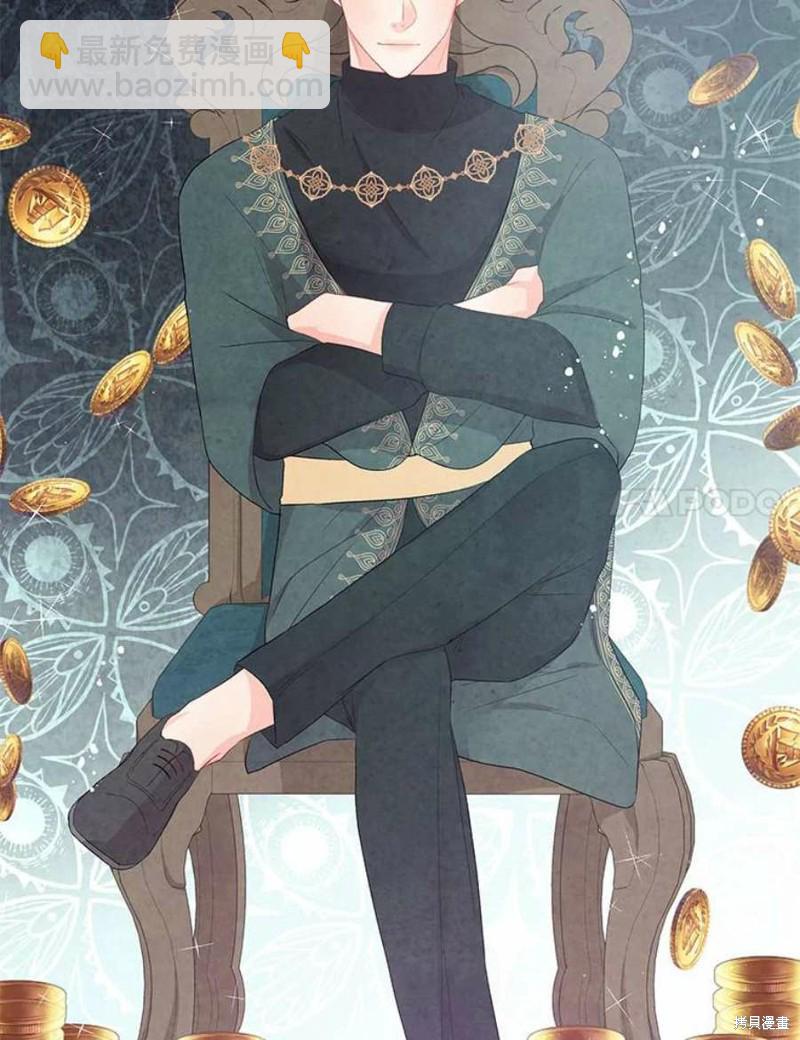 第30话23
