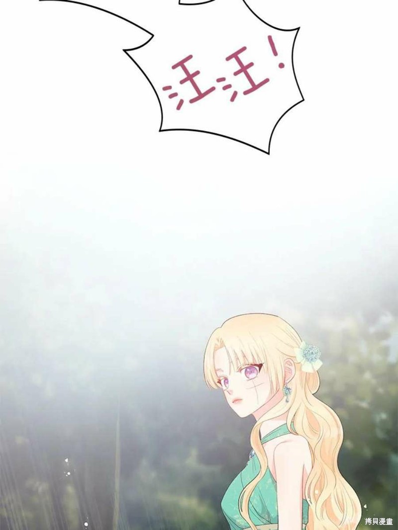 第30话30