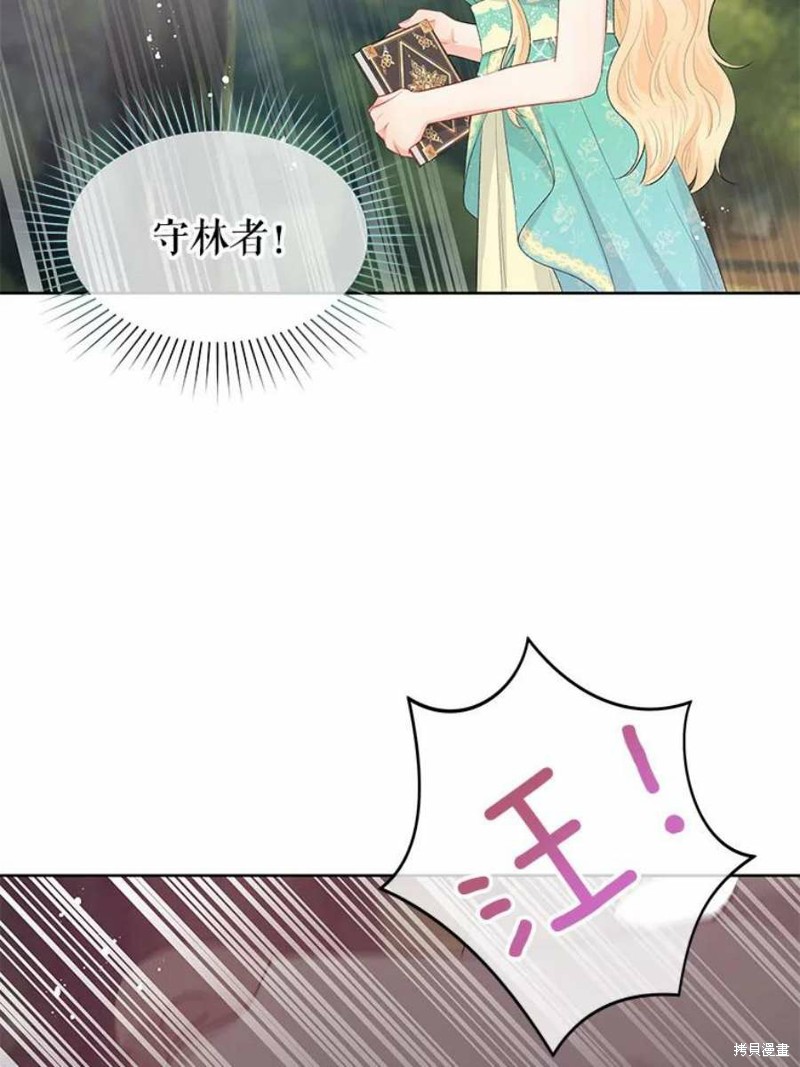 第30话31