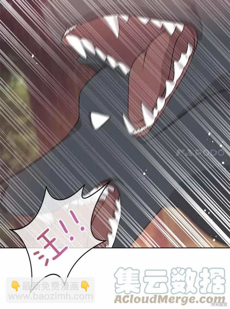 第30话32