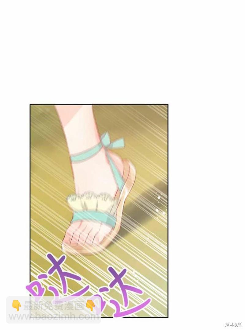 第30话33