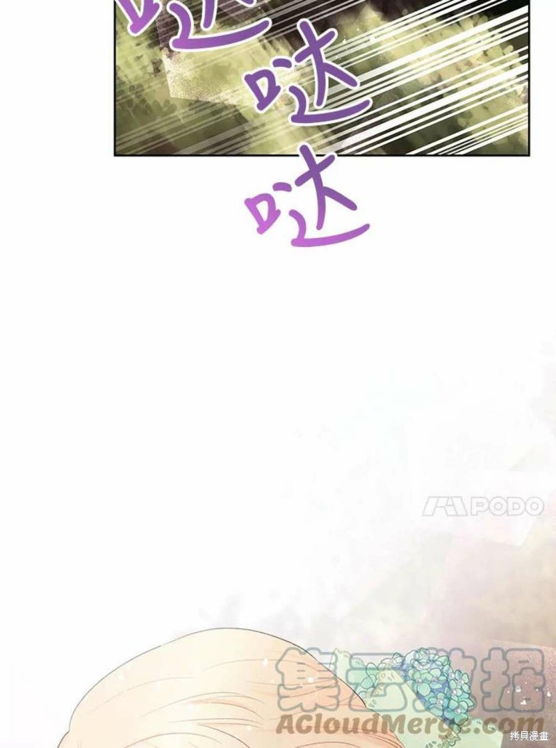第30话35