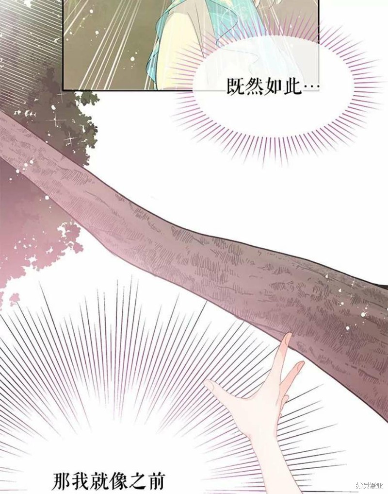 第30话40