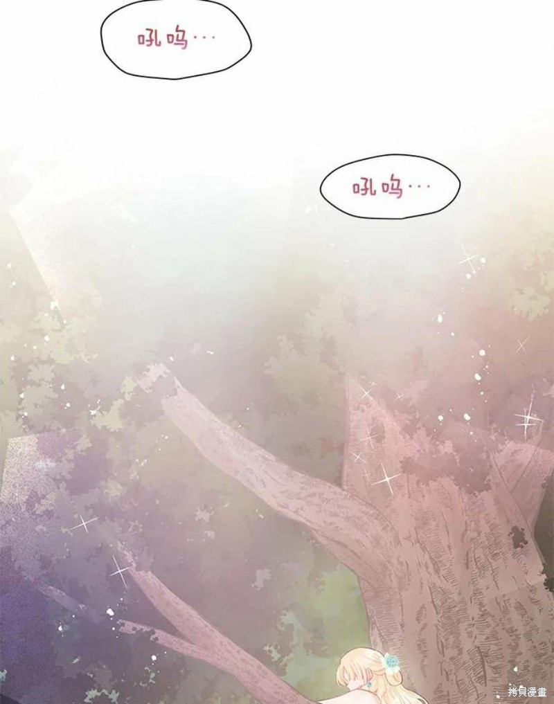 第30话43