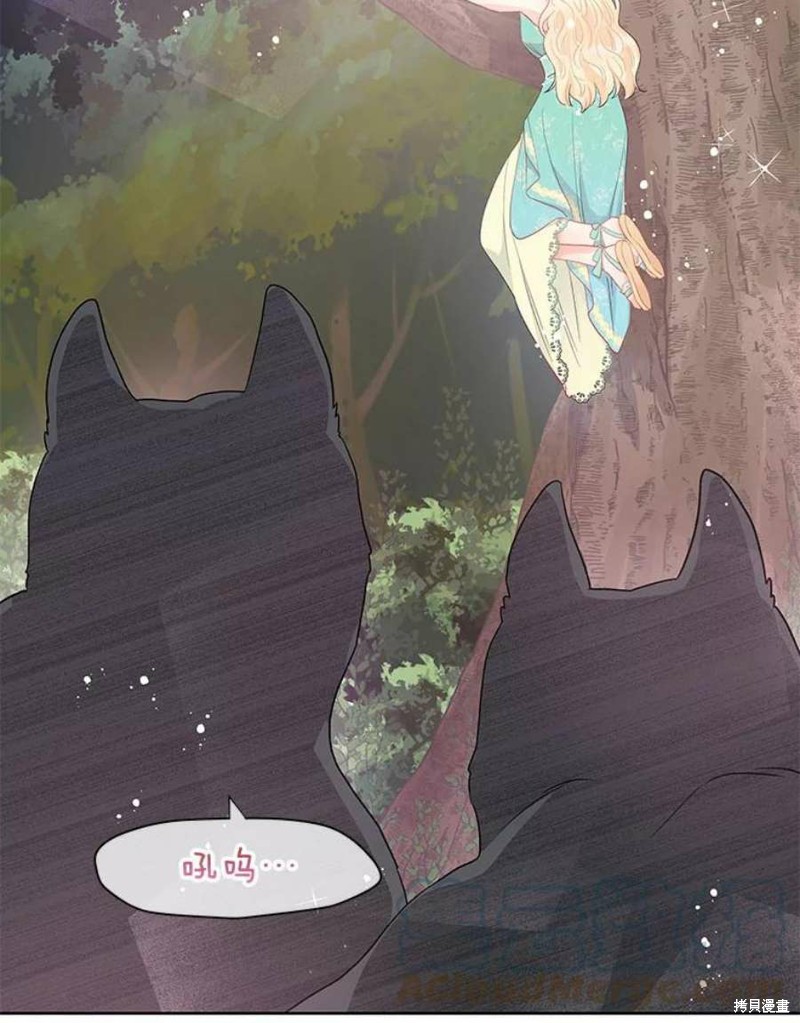 第30话44