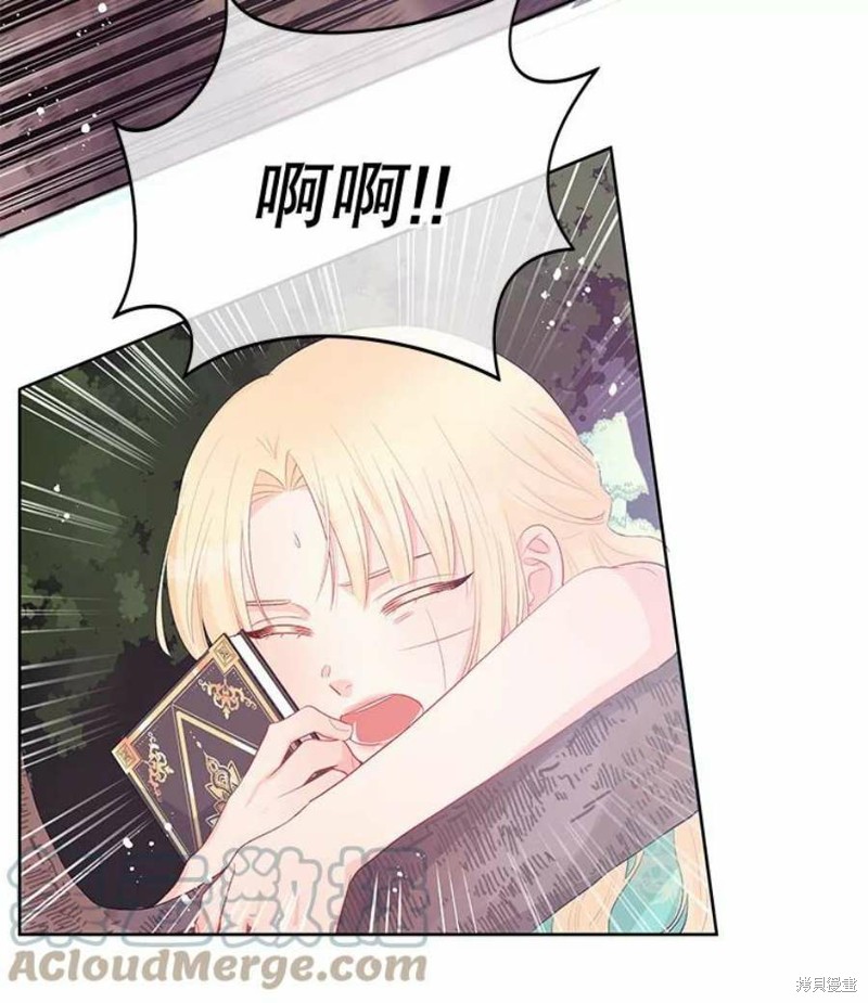 第30话54