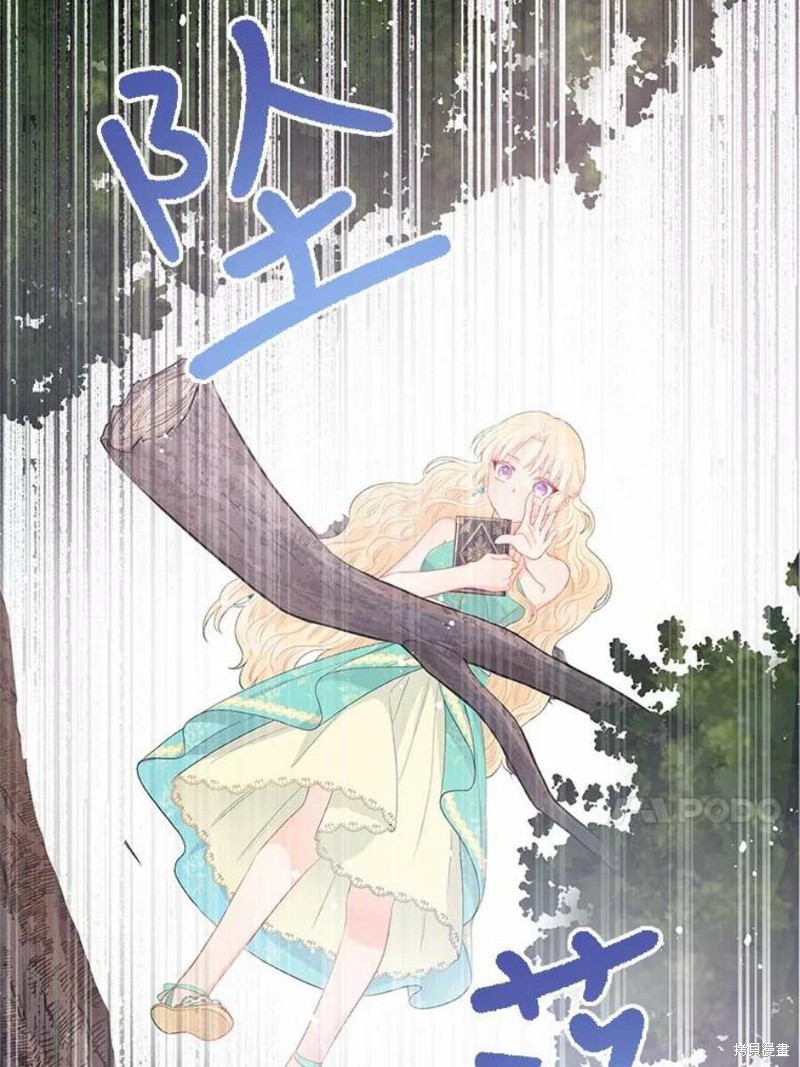 第30话56