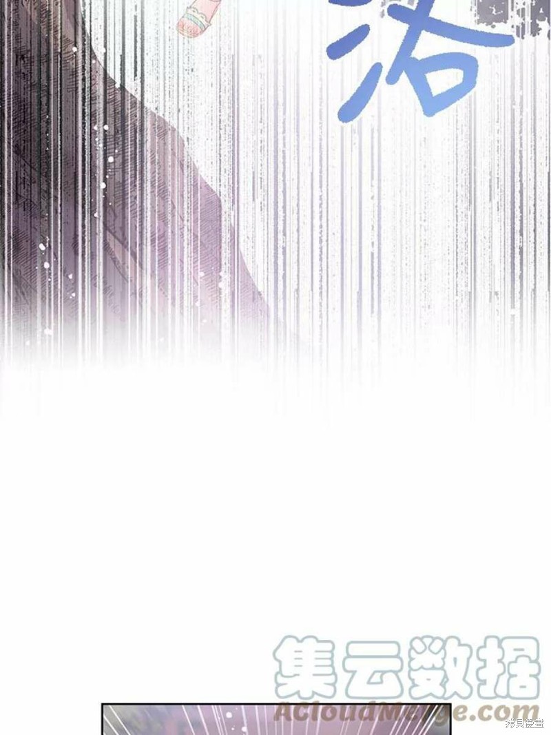 第30话57