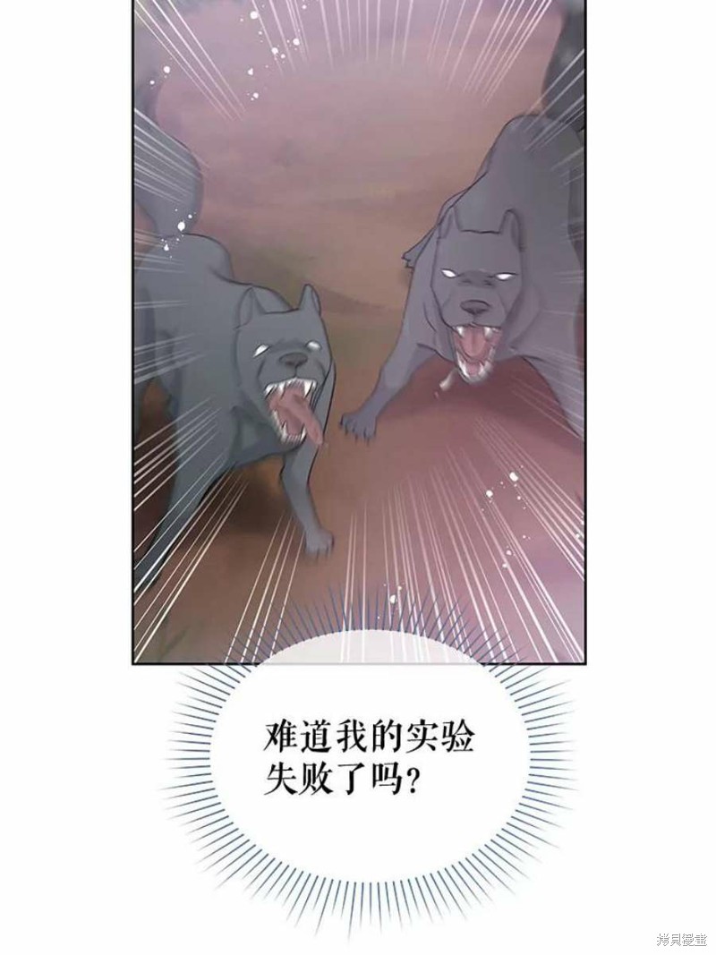 第30话58