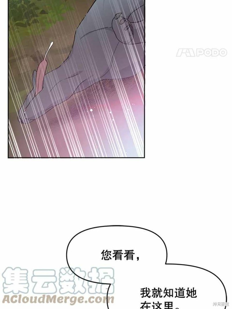第30话63
