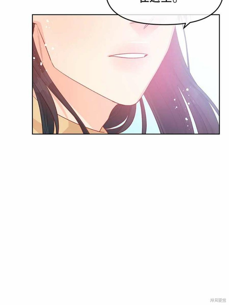 第30话64