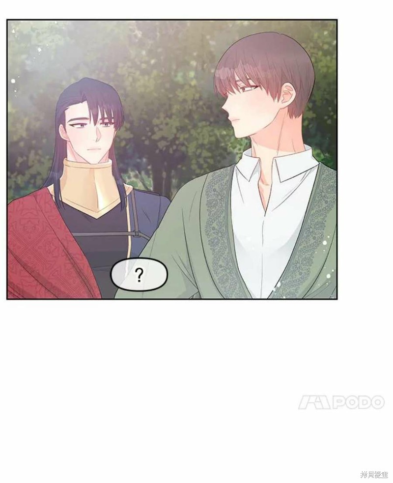 第30话76