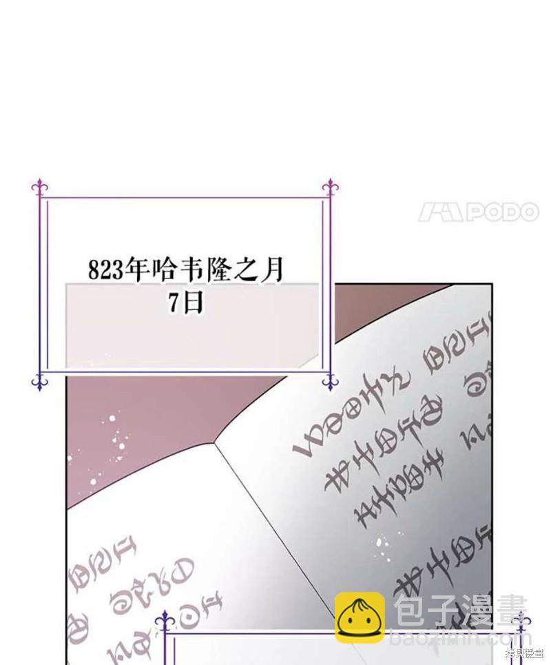 第30话80