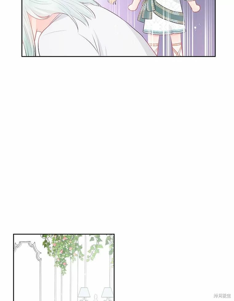 第34话8