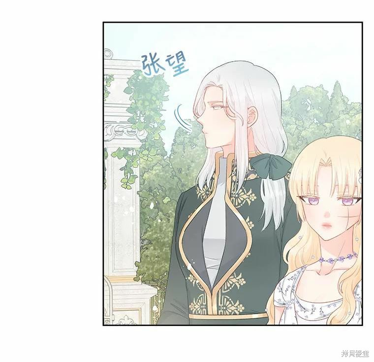 第36话12