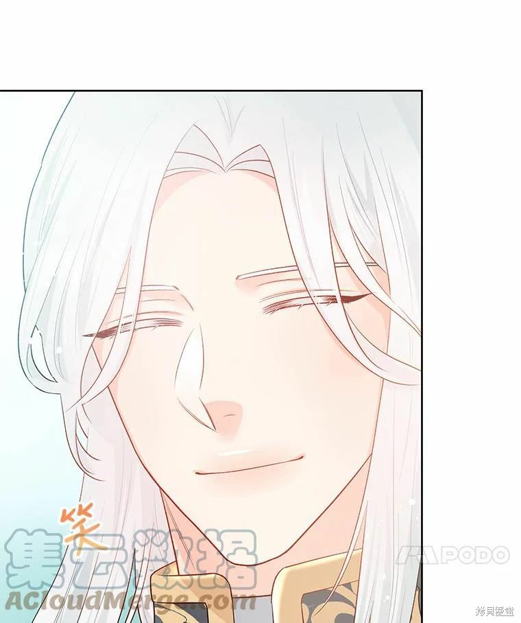 第36话23