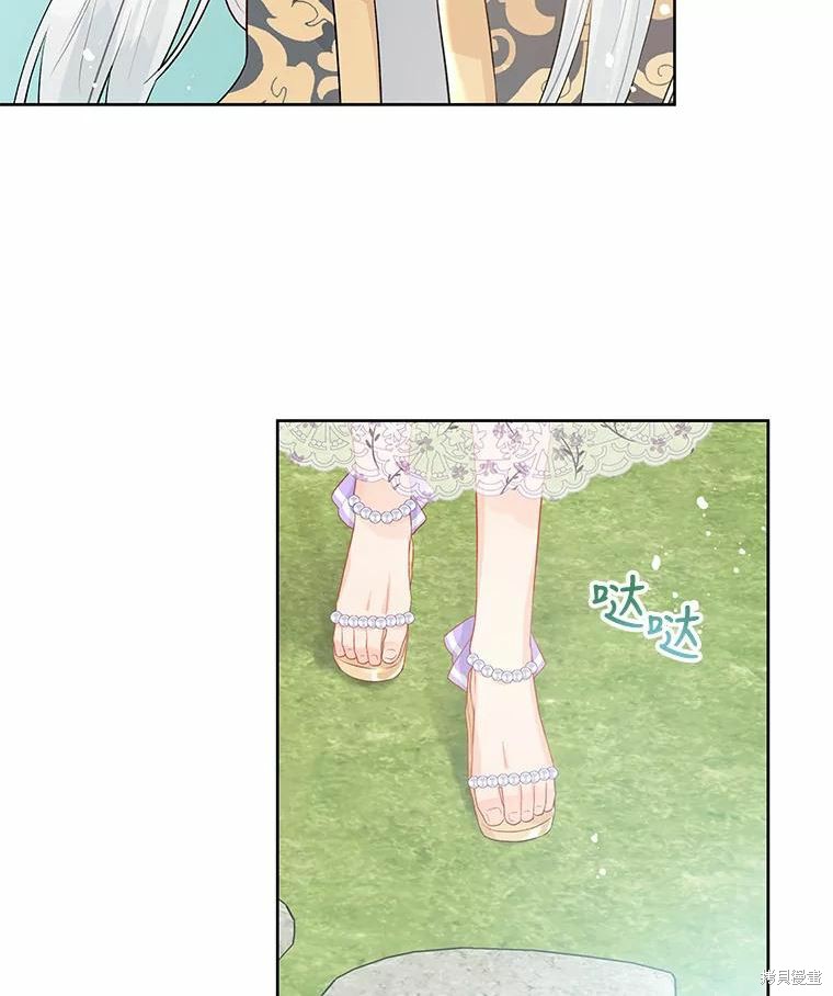 第36话24