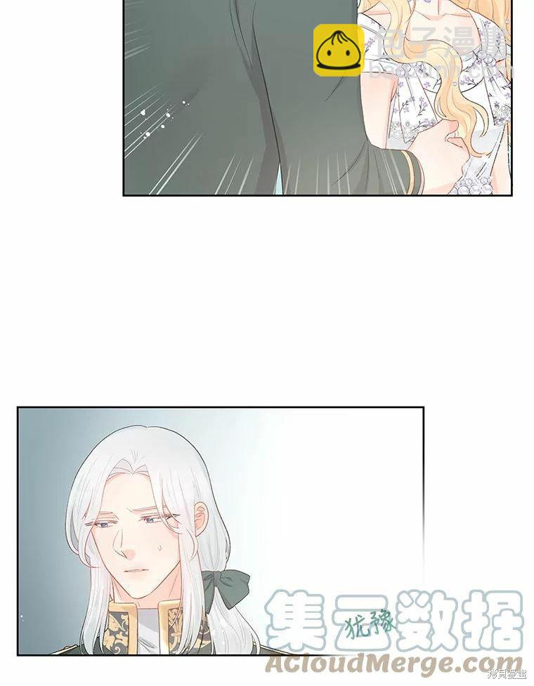 第36话32