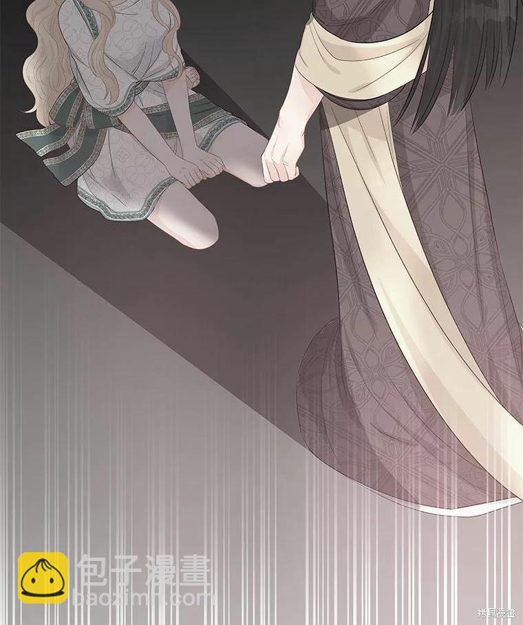 第36话36