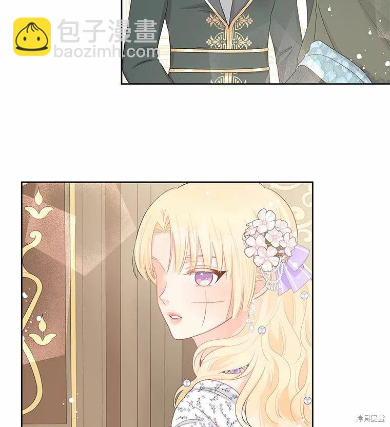 第36话7