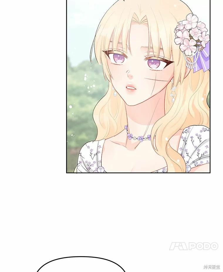 第36话77