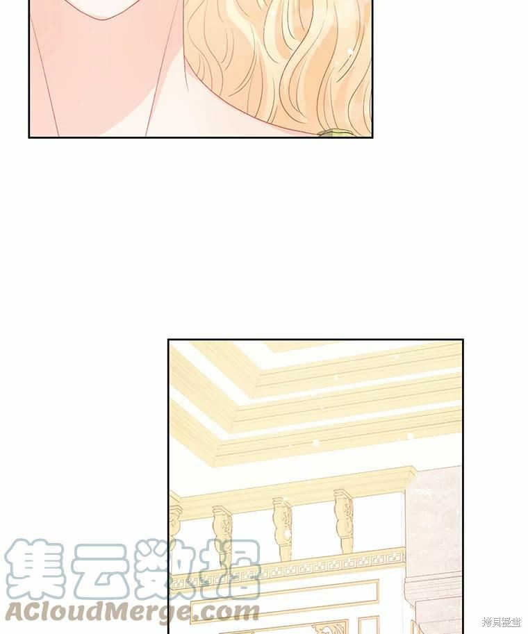 第44话15