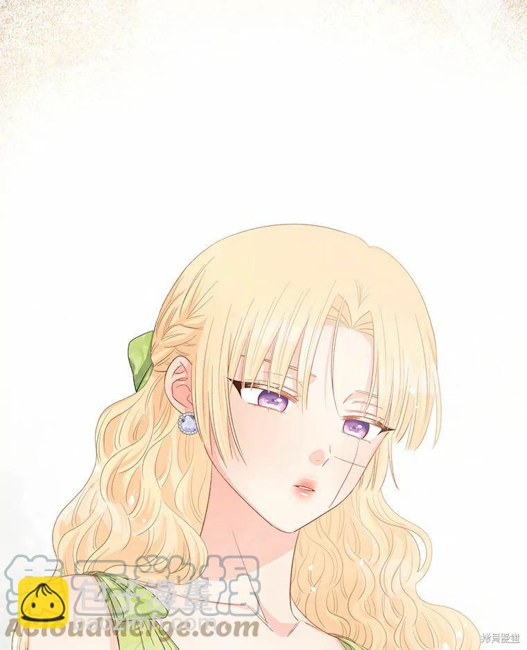 第44话21