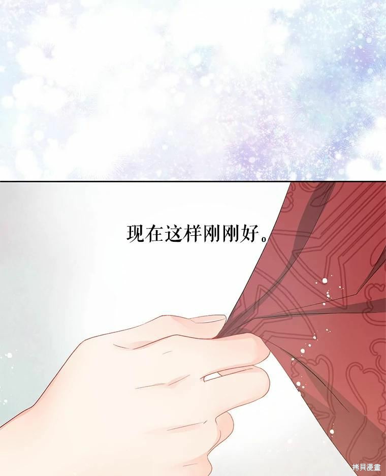 第44话50