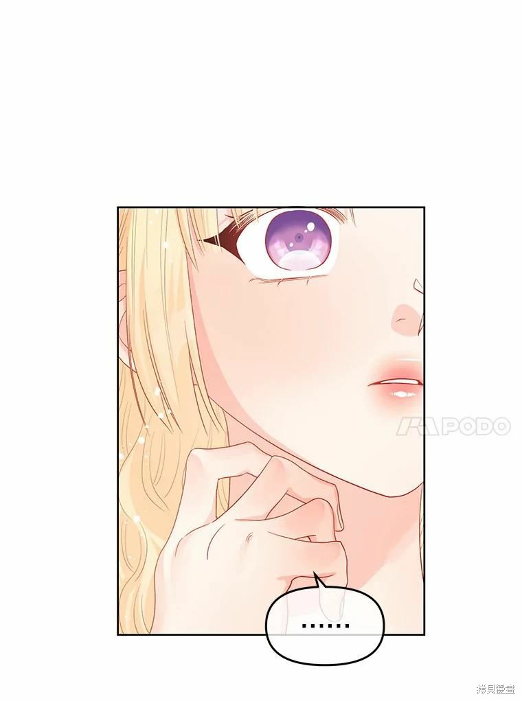 第44话57