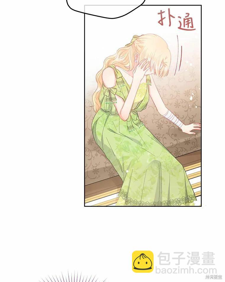 第44话72