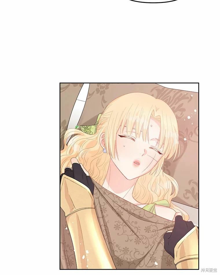 第44话74