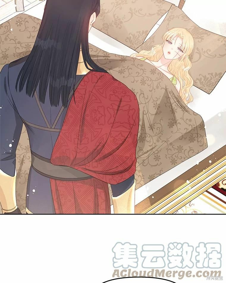 第44话76