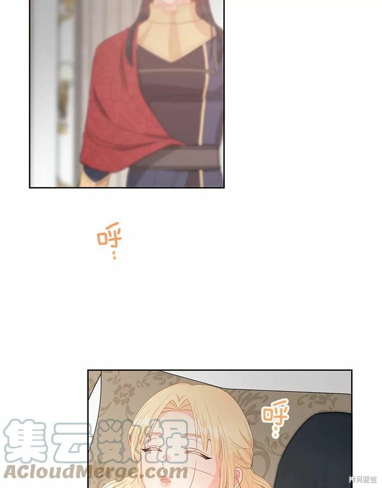 第44话79