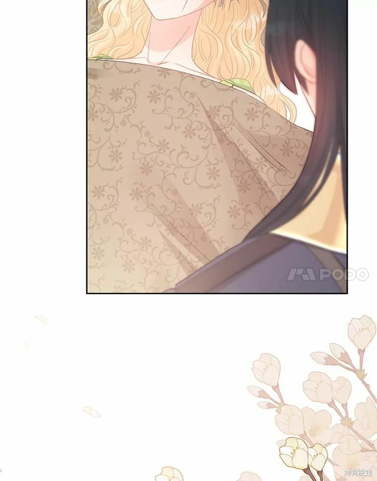 第44话80