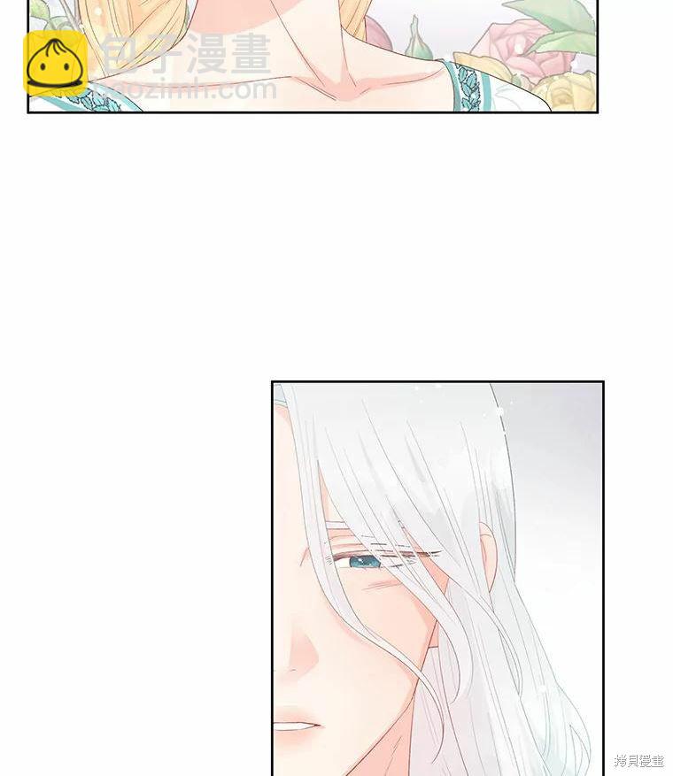 第47话16