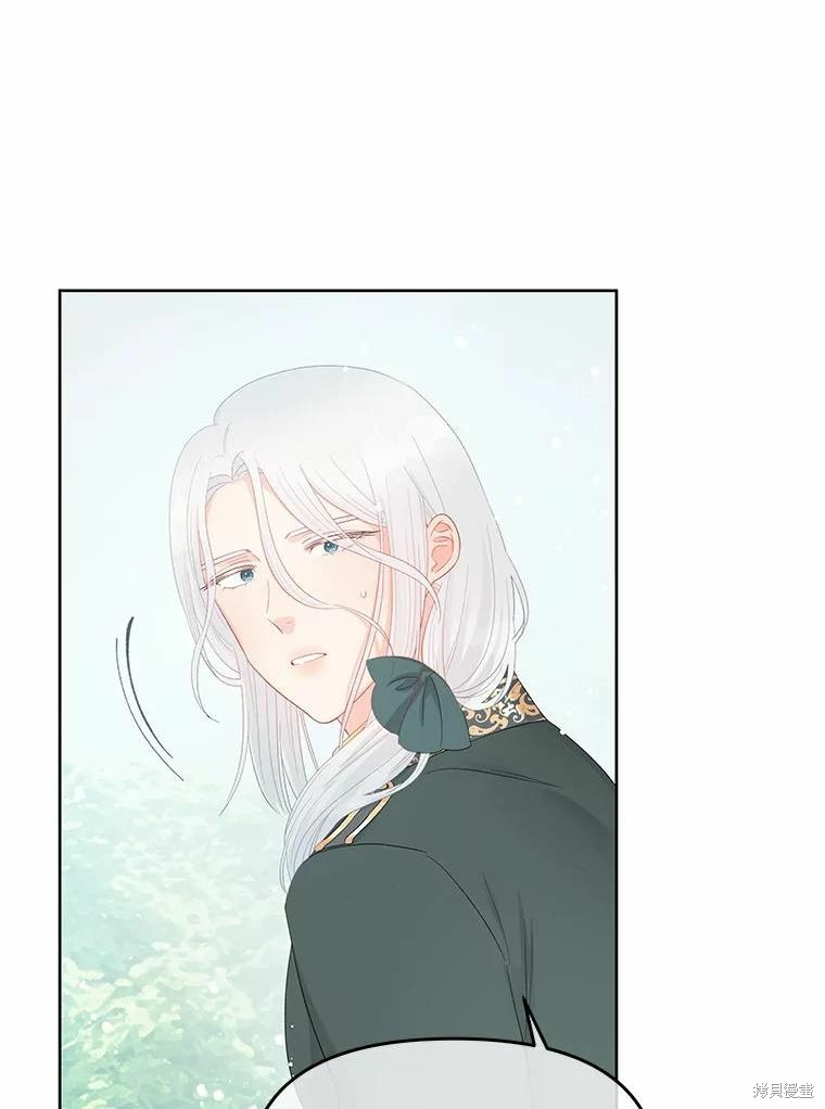 第47话22