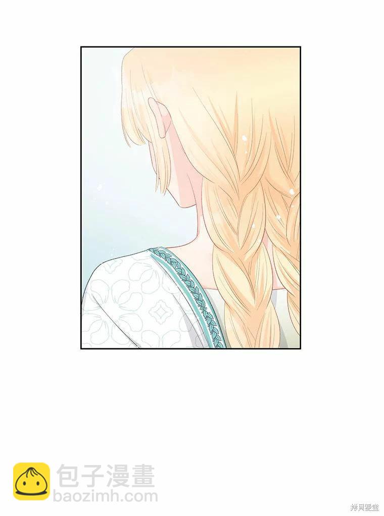第47话25