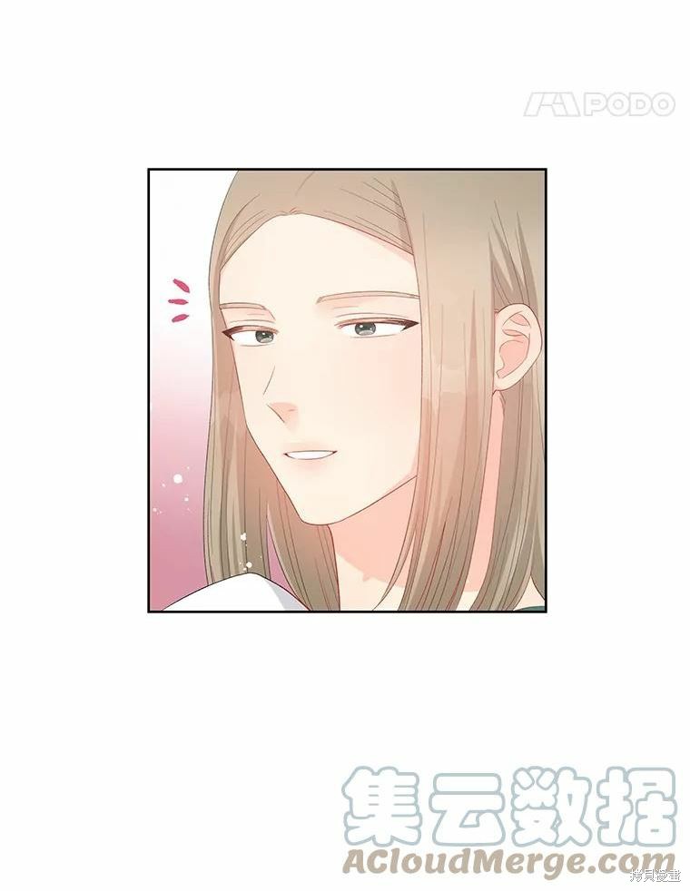 第47话54