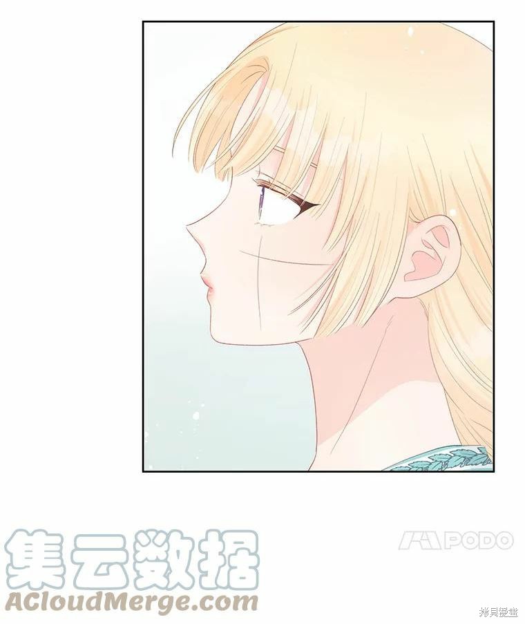 第47话6