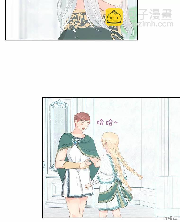 第47话62