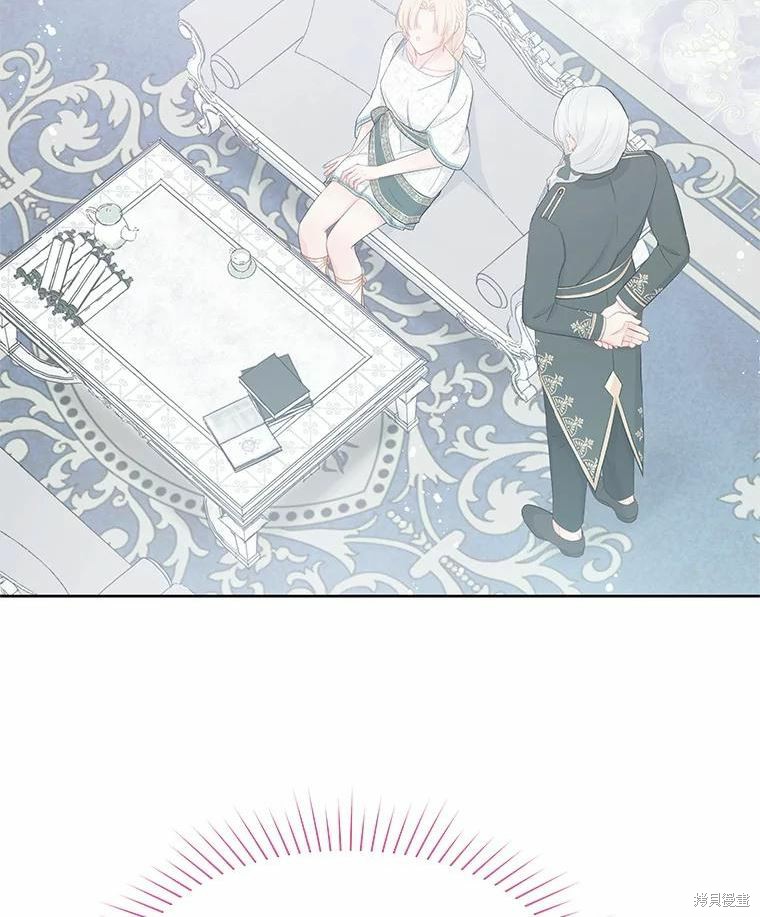 第47话74