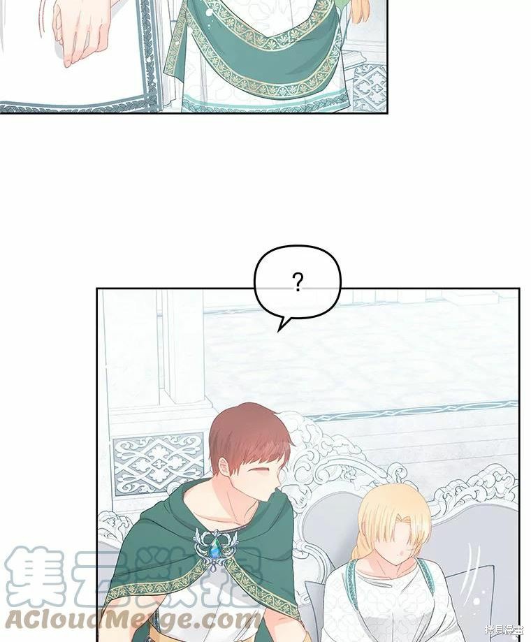 第47话81