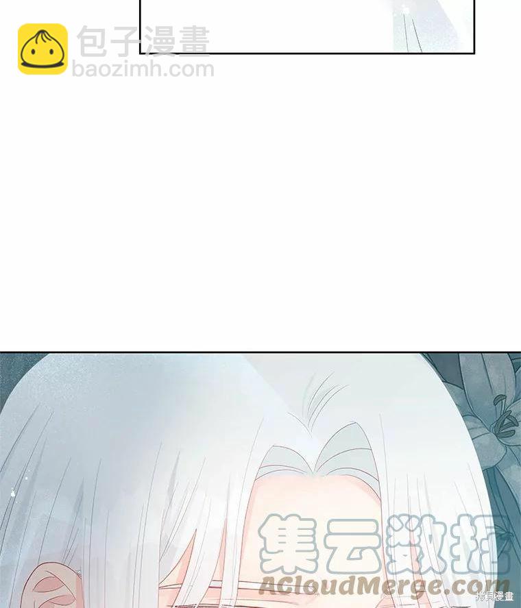 第47话87