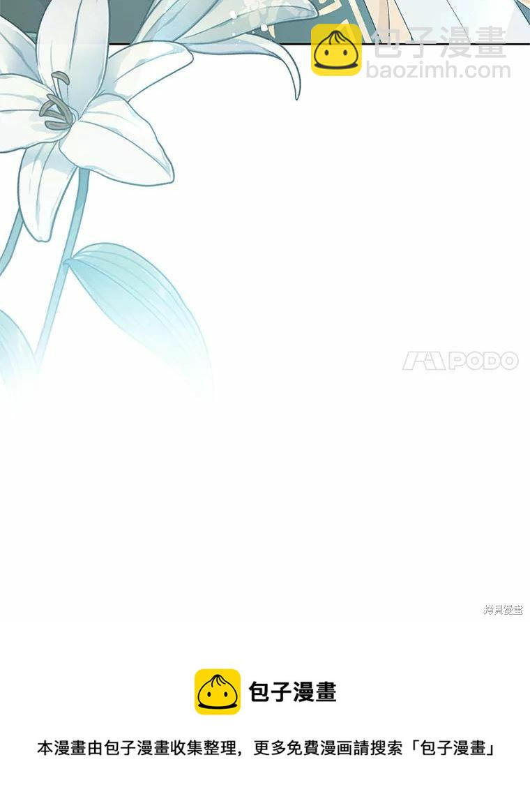 第47话89