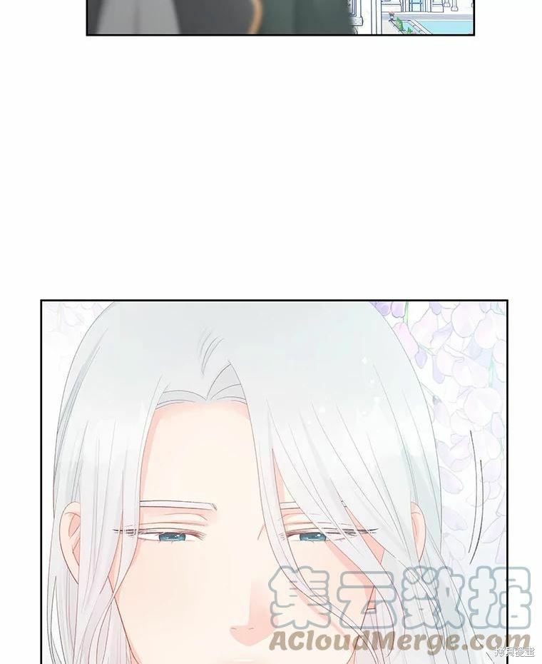 第47话9