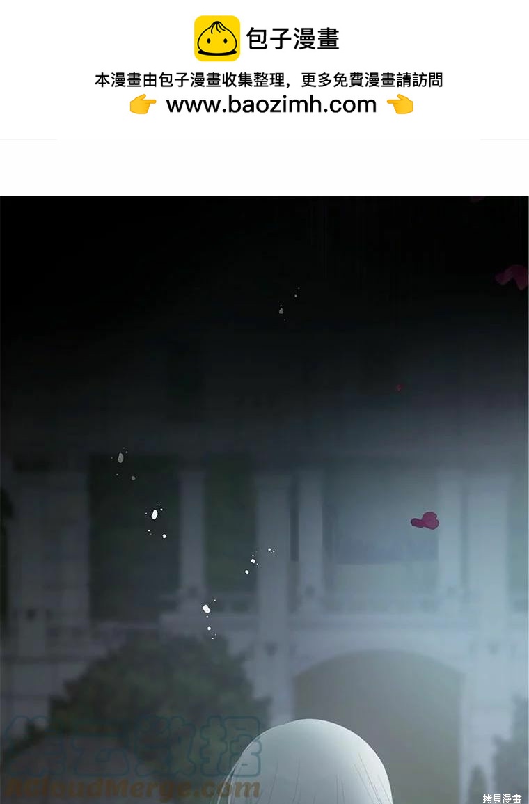 第51话0