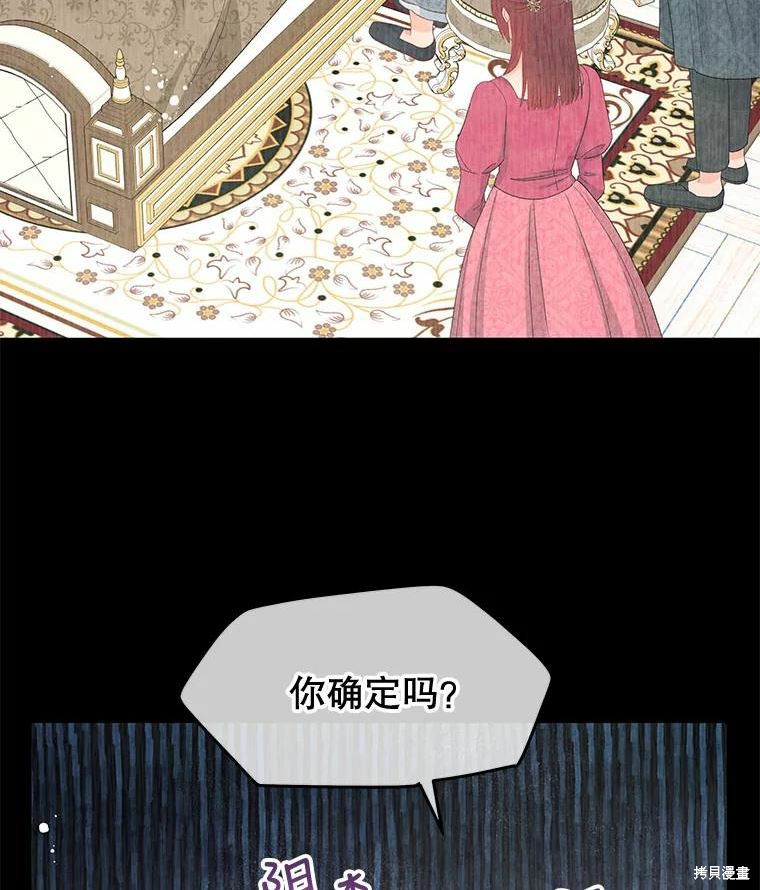 第51话22