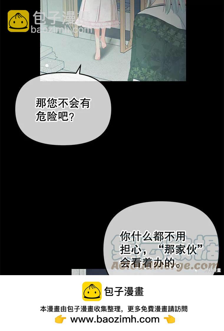 第52话103