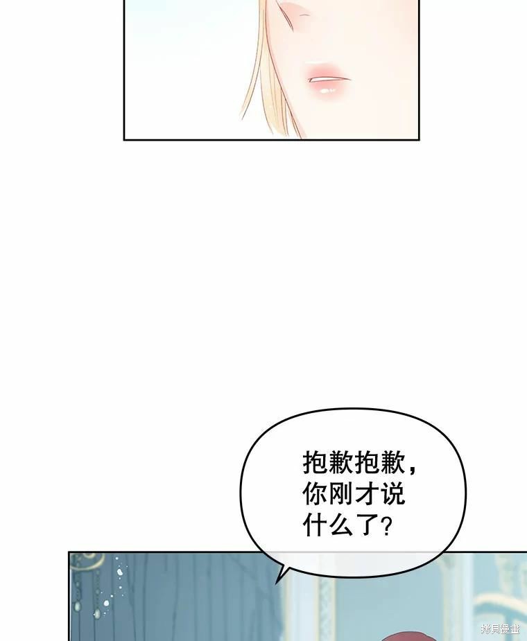 第52话114