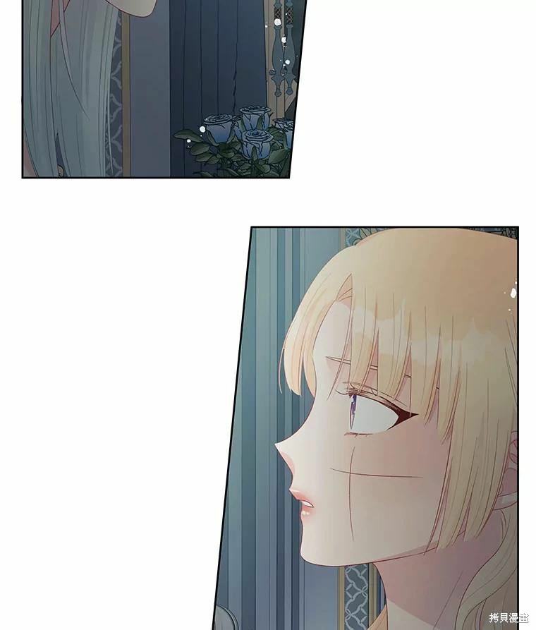 第52话14